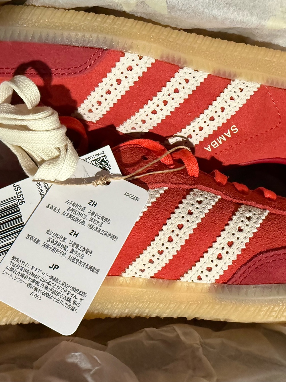 adidas Samba Women's Red Suede Sneakers with White Stripes and Gum Sole